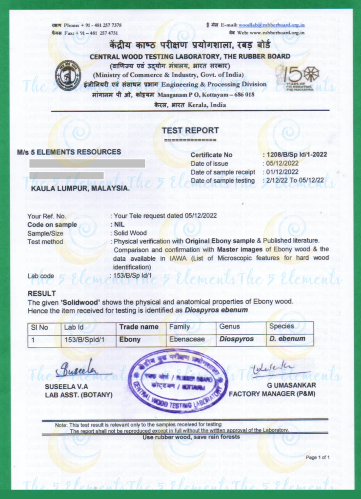karungali wood lab test certification